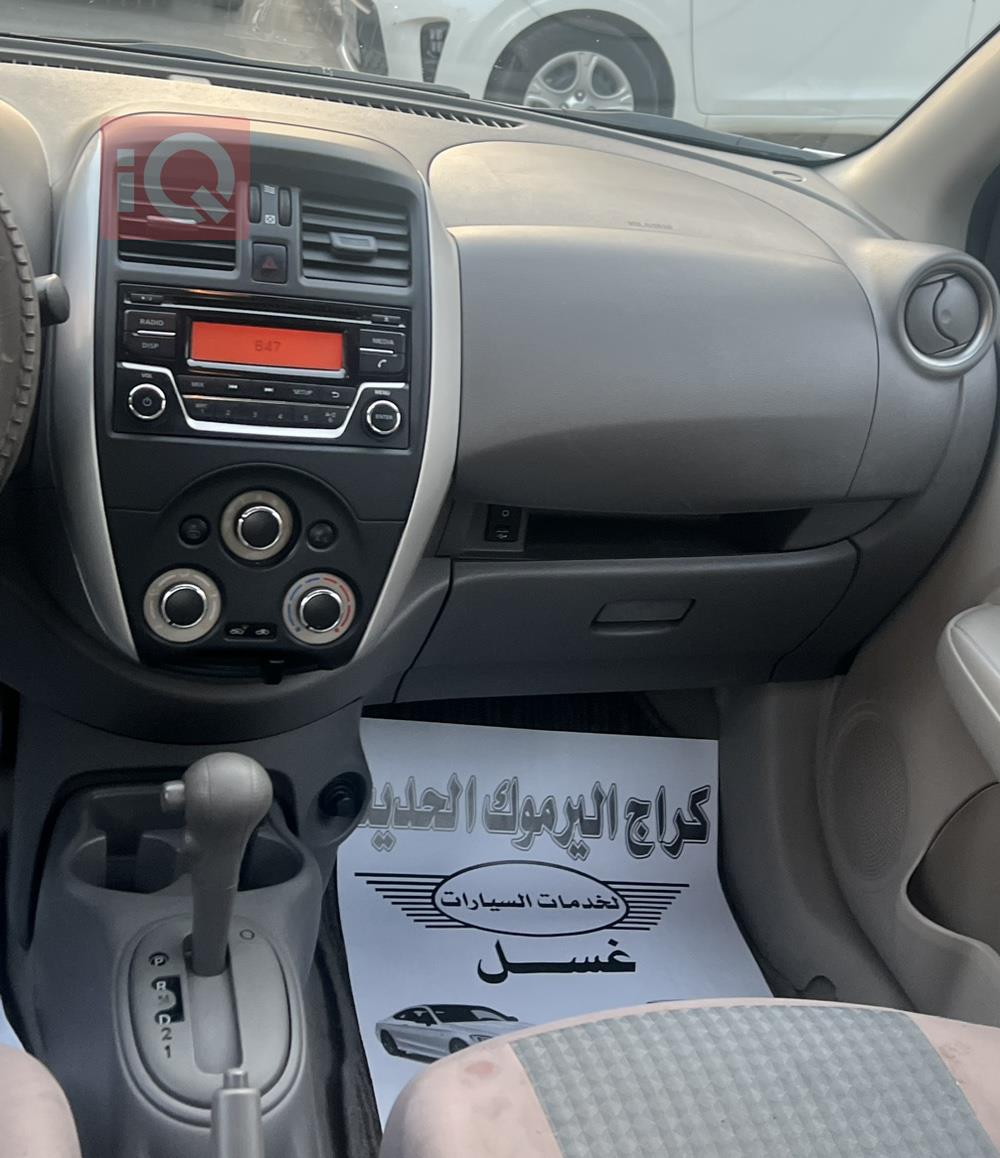 نیسان سەنی